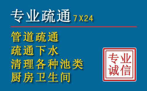达孜搬家公司提示：夏季高温季节长途搬家的6大常识